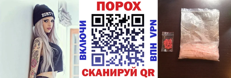 Amphetamine 97% где купить наркоту Заречный