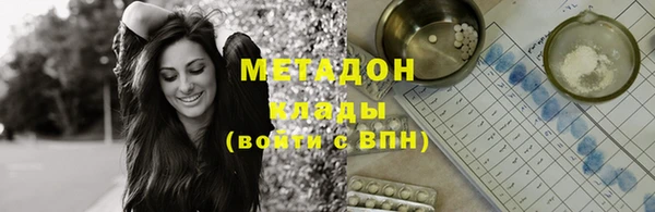 гидропоника Горно-Алтайск
