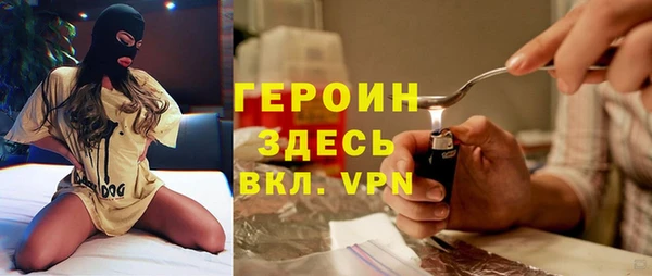 дмт Горнозаводск
