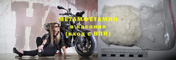 apvp Вяземский
