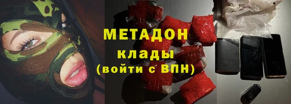 гидропоника Горно-Алтайск