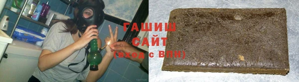 наркотики Вязьма