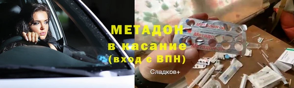 мяу мяу мука Вязники