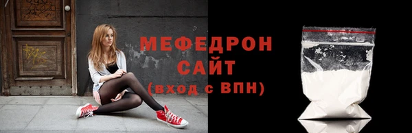 гидропоника Горно-Алтайск