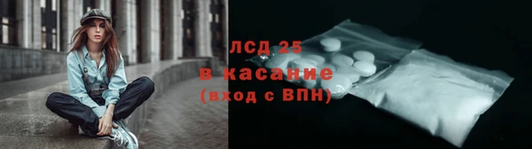 бутик Горняк