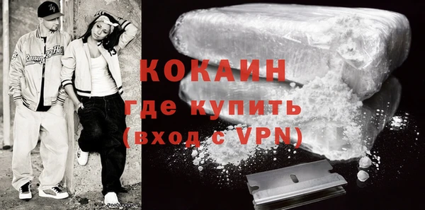 мяу мяу мука Вязники