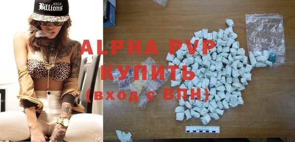 гидропоника Горно-Алтайск