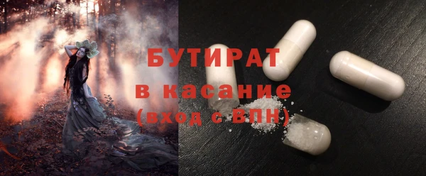 дмт Горнозаводск