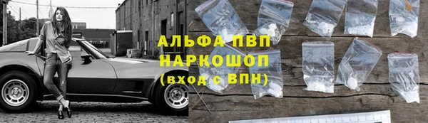 прущая мука Болхов